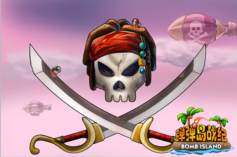 �����ϵ�ս���������ս��?