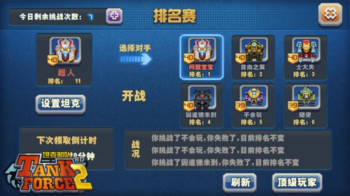 ���߾����淨