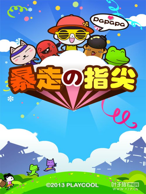 ��½����