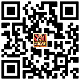 ɨ���ά�����ش�ս(�Ƽ���׿�Դ���UCɨ������)