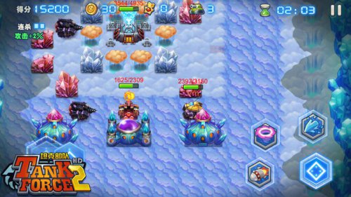 《坦克部队2》守卫基地玩法