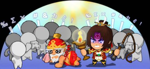 《搞怪三国》精美图