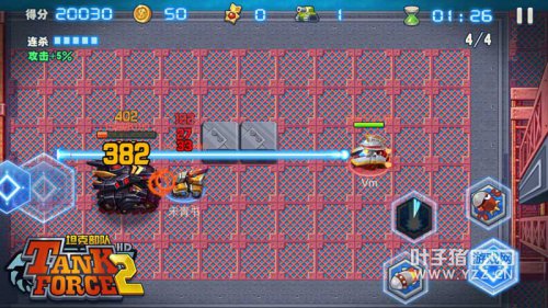 超人坦克超强激光束