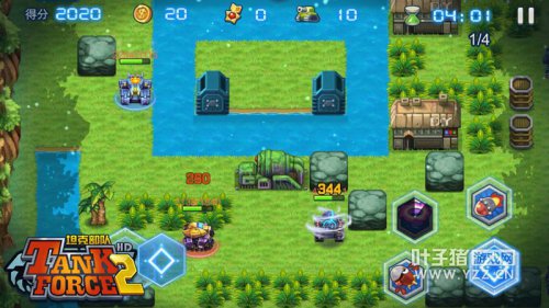 闪电旋风自带控制技