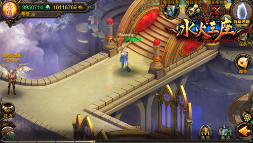 精美的游戏截图