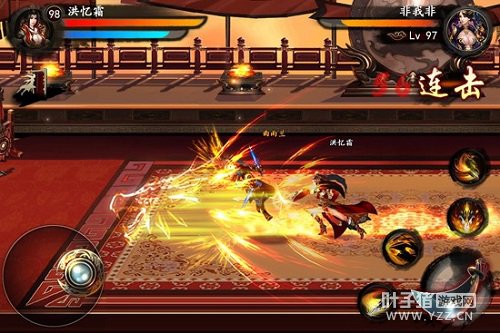 圣诞之夜 魔魂来袭