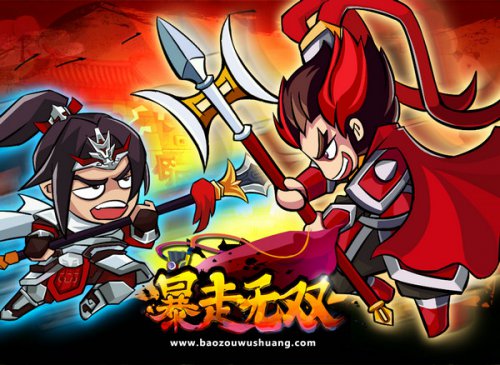 ��������˫������ͼ