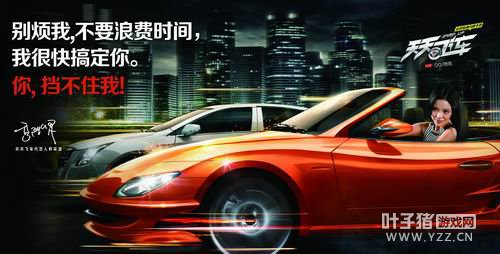 �㵲��ס��&rdquo;֮�ٶ�ƪ