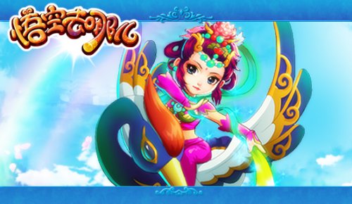 ��Ϸ����