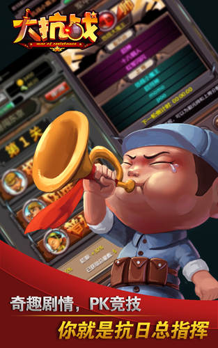 ���췴���ձ��ĺŽ�