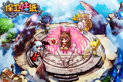 六大活动轮番上演