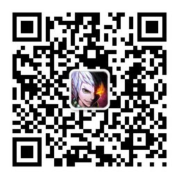 剑魂之刃官方微信