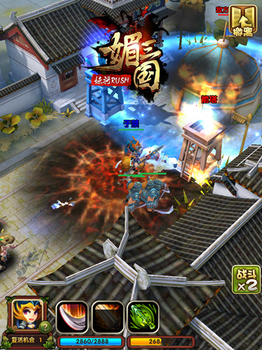 最强操控 高手专属