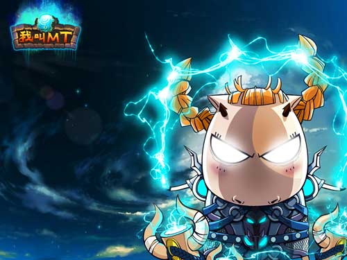 �����߿������Ρ��ҽ�MT��