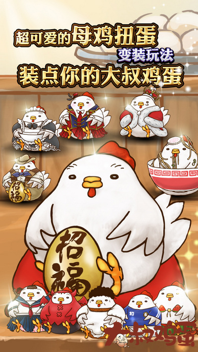 �������������Ļ�