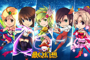 RPG���Կ������Ρ���Q���롷������Ƶ