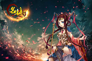 �ϼ�֮Ʒ������Ϸ��������˫��������Ƶ