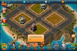 дʵ��Ӫ���Է�񡶸������桷������Ƶ