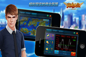 ��Ӫ����дʵ�����ҵ������������Ƶ