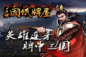 ����Ӣ�ۿ���ս��������ֽ���ݡ�������Ƶ