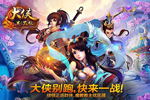 Unity3D�����硶��ǿ����OL��������Ƶ