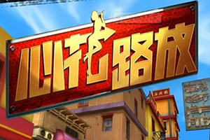 3D���漼���������Ļ�·�š�������Ƶ