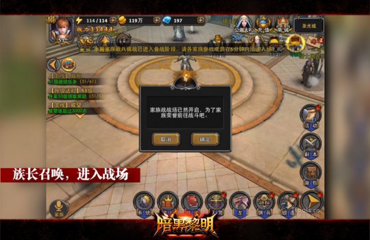 ���ܼ�������ս���ٻ�