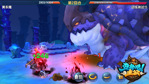 ��������������ʷʫ������BOSSս