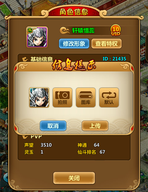 ��ս����