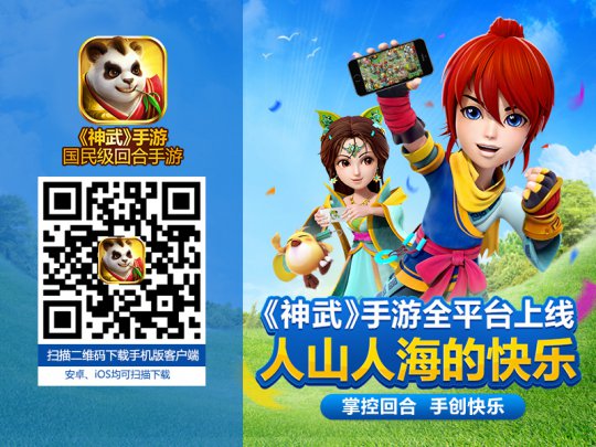 ɨ���ά�� ������ء����䡷����