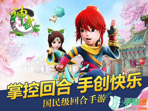 ��ߣ����ϧ�������䡷����ָ���ϵ���Ȥ