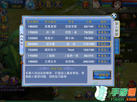 ��ߣ����ϧ�������䡷����ָ���ϵ���Ȥ