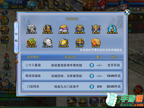 ��ߣ����ϧ�������䡷����ָ���ϵ���Ȥ