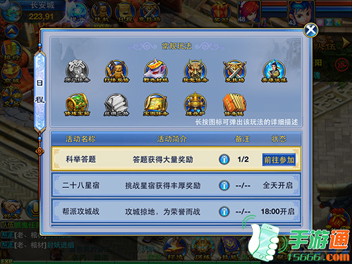 �����䡷���οƾٴ�����ϸ����