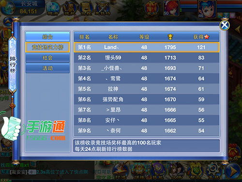 �����䡷�������а����