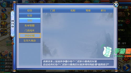 �����䡷�������а����