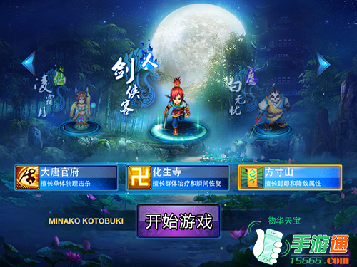 �������Ʒ �����䡷���ΰ�ʲô���ɺ�