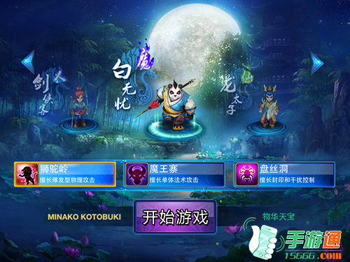 �������Ʒ �����䡷���ΰ�ʲô���ɺ�