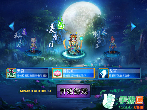 �������Ʒ �����䡷���ΰ�ʲô���ɺ�