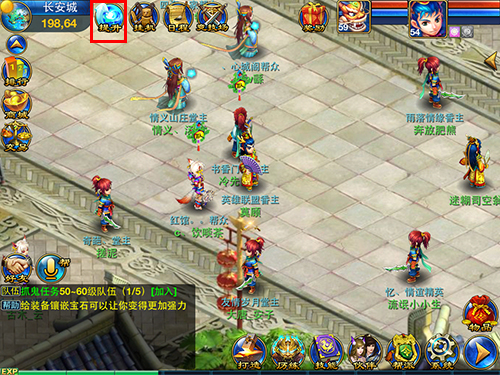 �����䡷��������ϵͳ����