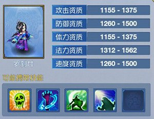 �����䡷������ɲŮ����ͼ��