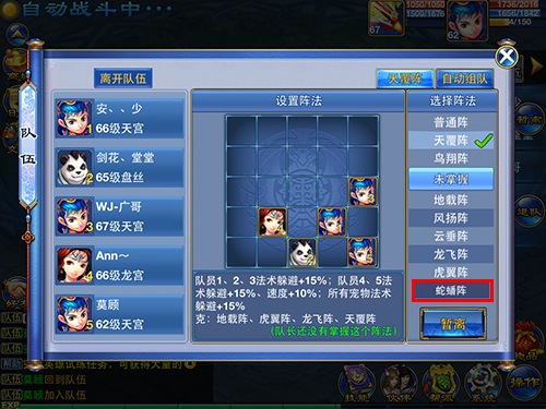 �����䡷���������