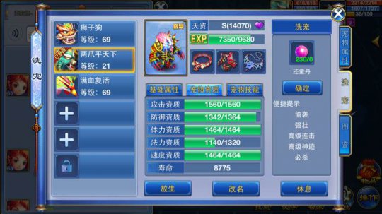 ����ϴ�跽����Ʒ