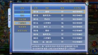 �����䡷�������ɴ���