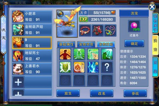 ��������������ʿ