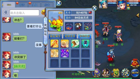 �������γ���