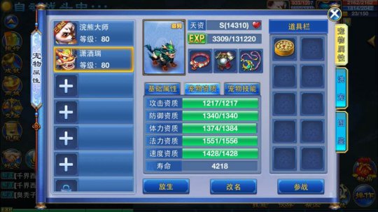 �����䡷���α�����������