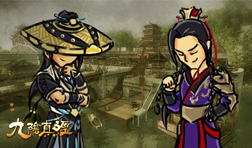 澭