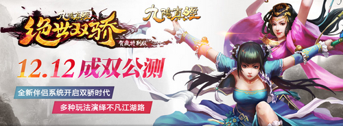 澭