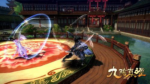 澭